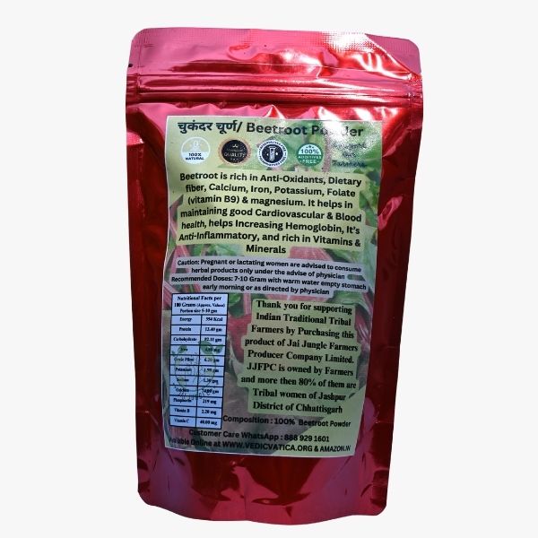 Beet Root Powder