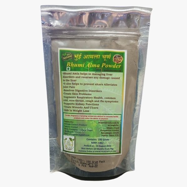 Bhumi Amla Powder