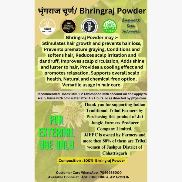 Bhringraj Powder