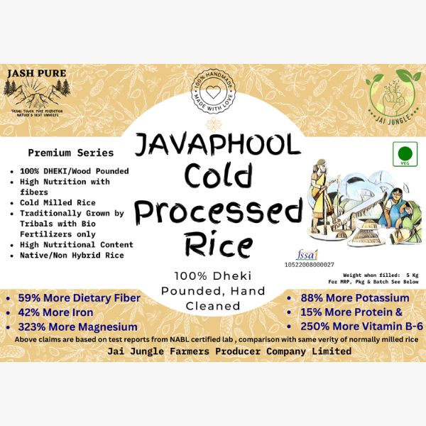 Javaphool Rice: Dheki Kuta