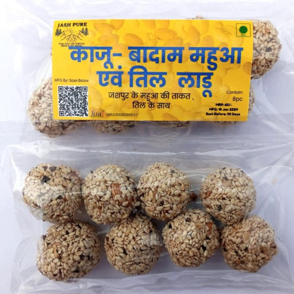 Cashew, Almonds, Sesame Laddu