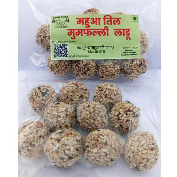 Cashew, Almonds, Sesame Laddu