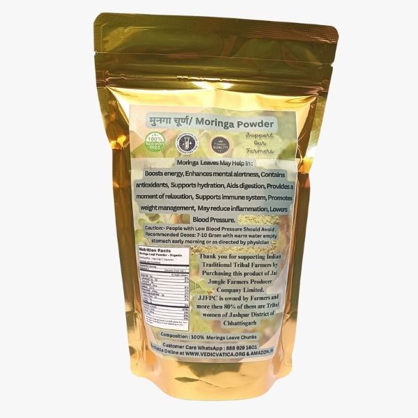 Moringa Powder