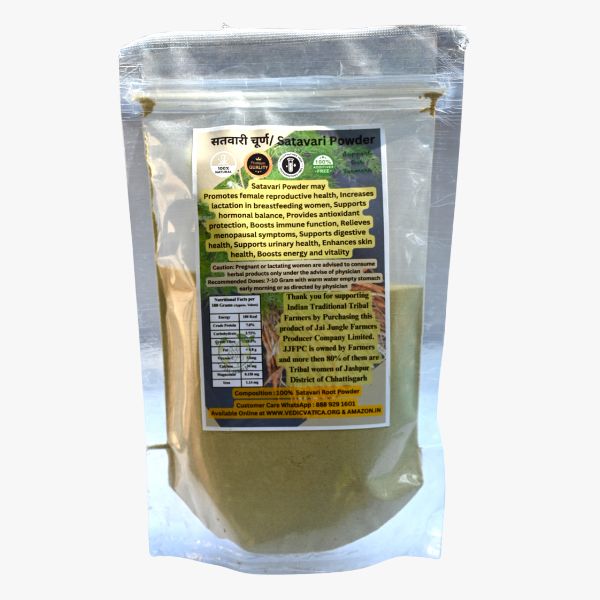 Shatavari Powder