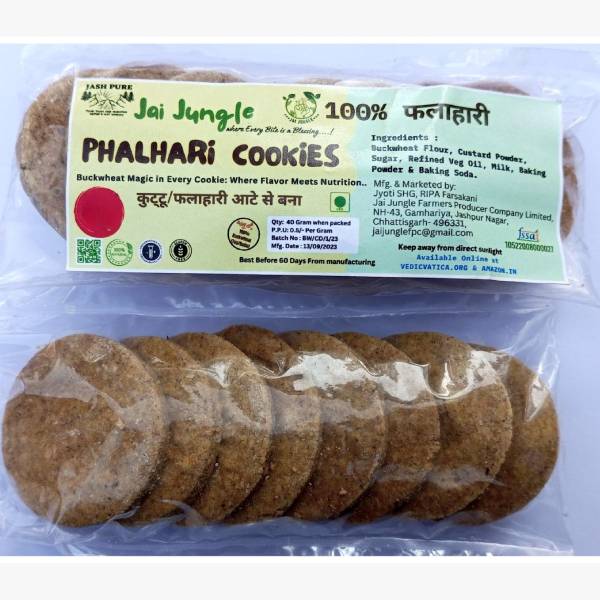 Fhalhari Cookies 40gm