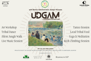 Udgam 2024