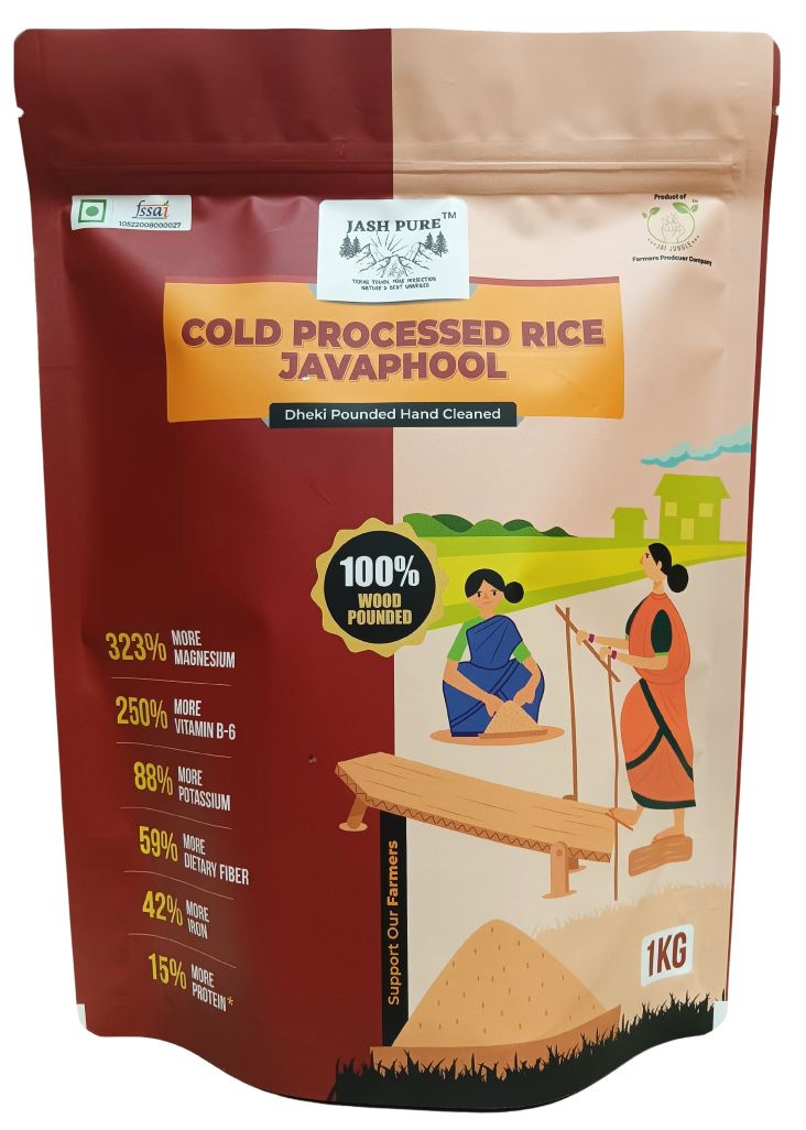 Javaphool Rice: Dheki Kuta Gift Pack 1 kg