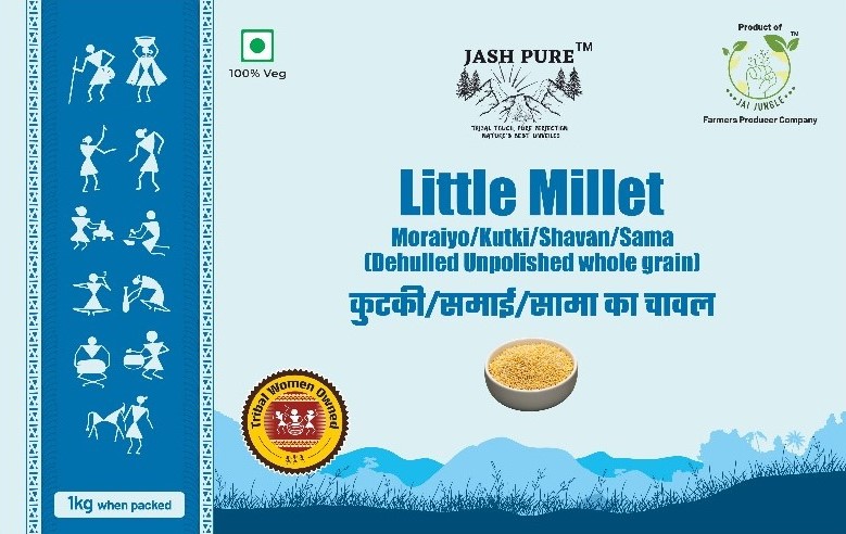 Kutki/ Same/ Little Millet Whole Grain/Rice 1kg