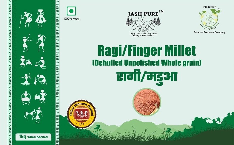 Ragi (Madua) Flour 1 kg