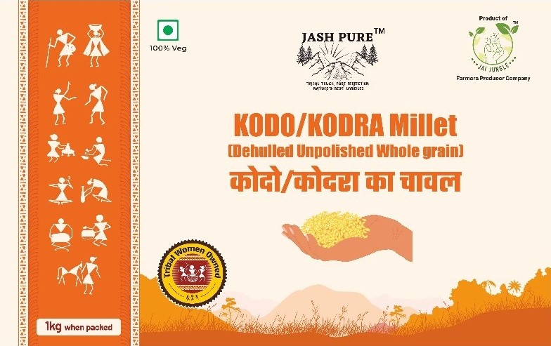 Kodo Kodri Millet 1 kg