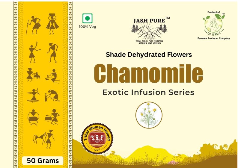 Chamomile Infusion Loose Tea 50gm
