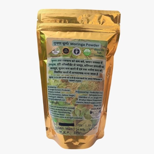 Moringa Powder 100 Gm