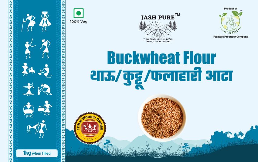 Buckwheat/Kuttu/TOU Falahari Flour 1kg