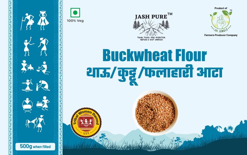 Buckwheat/Kuttu/TOU Falahari Flour 500gm