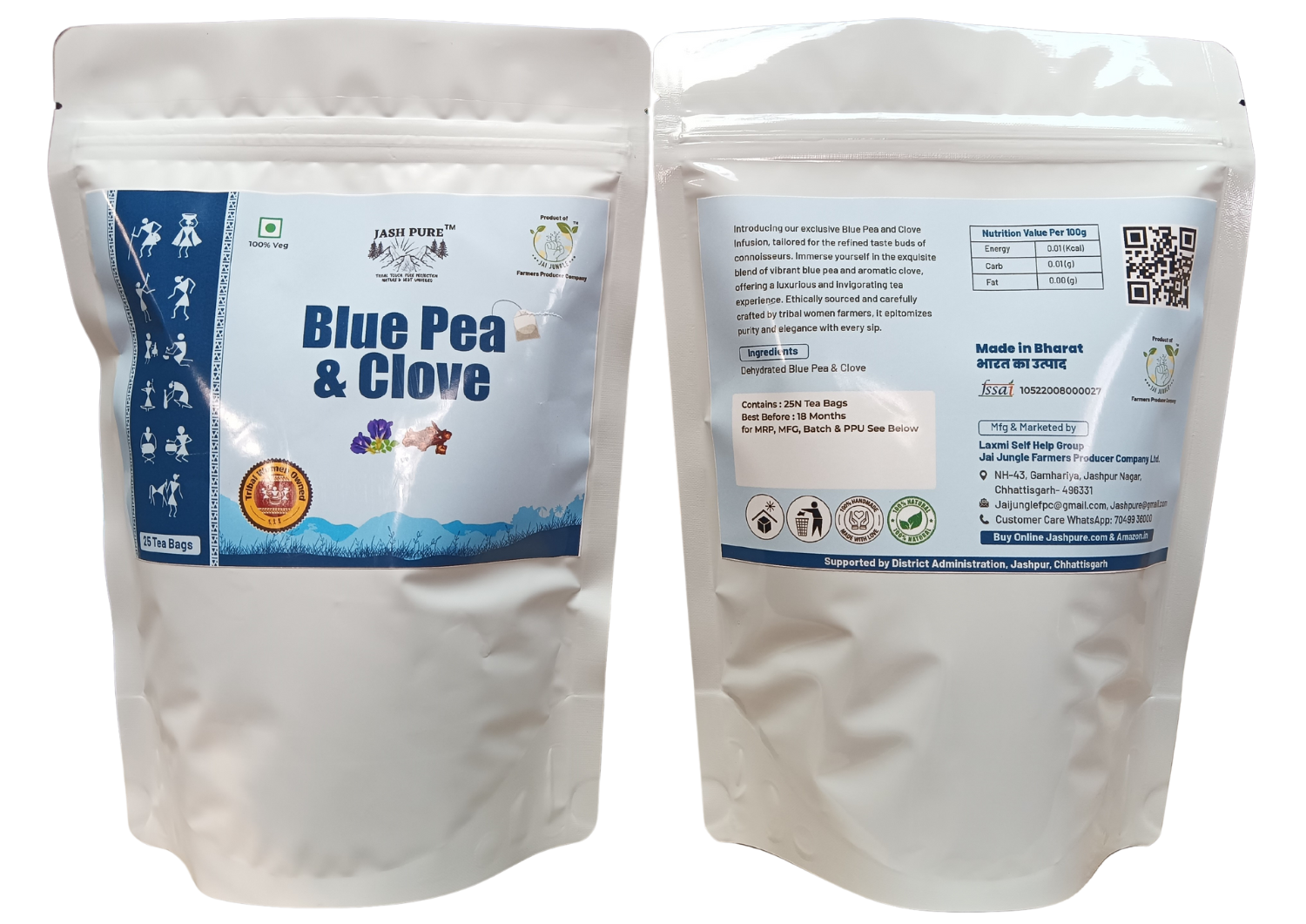 Blue Pea & Clove Tea