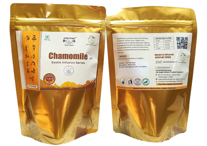 Chamomile Infusion Tea