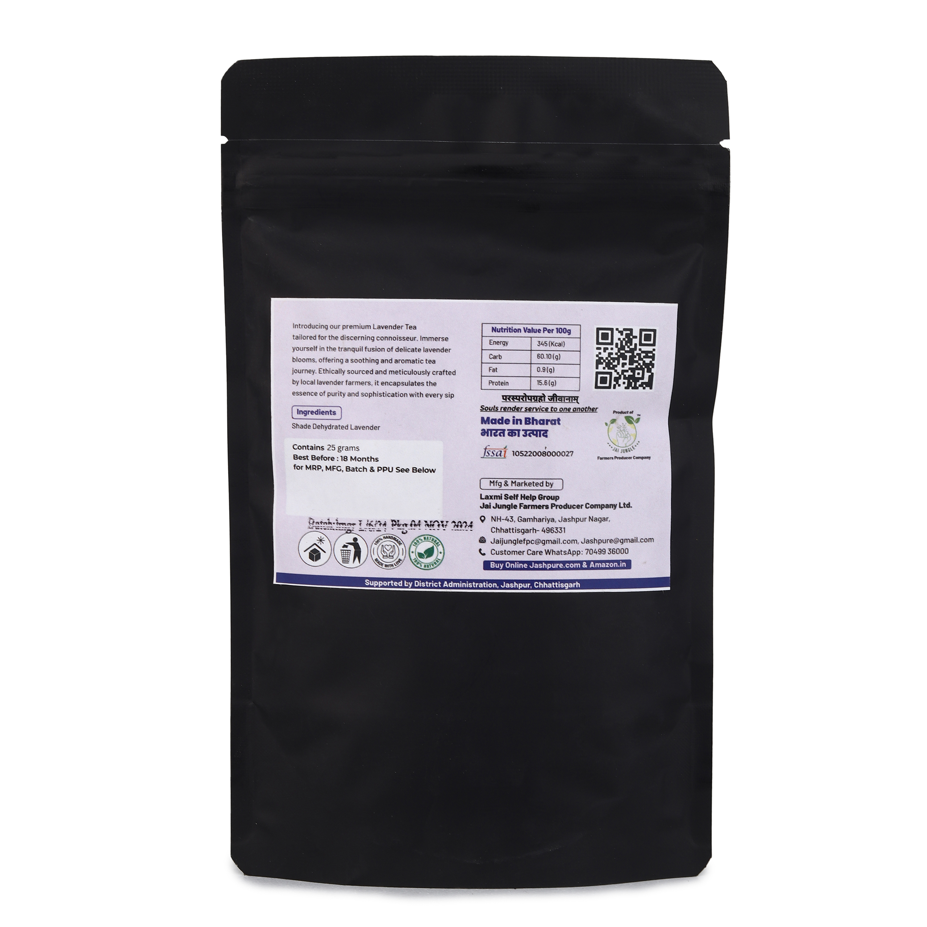 Lavender Tea 25gm - Inback