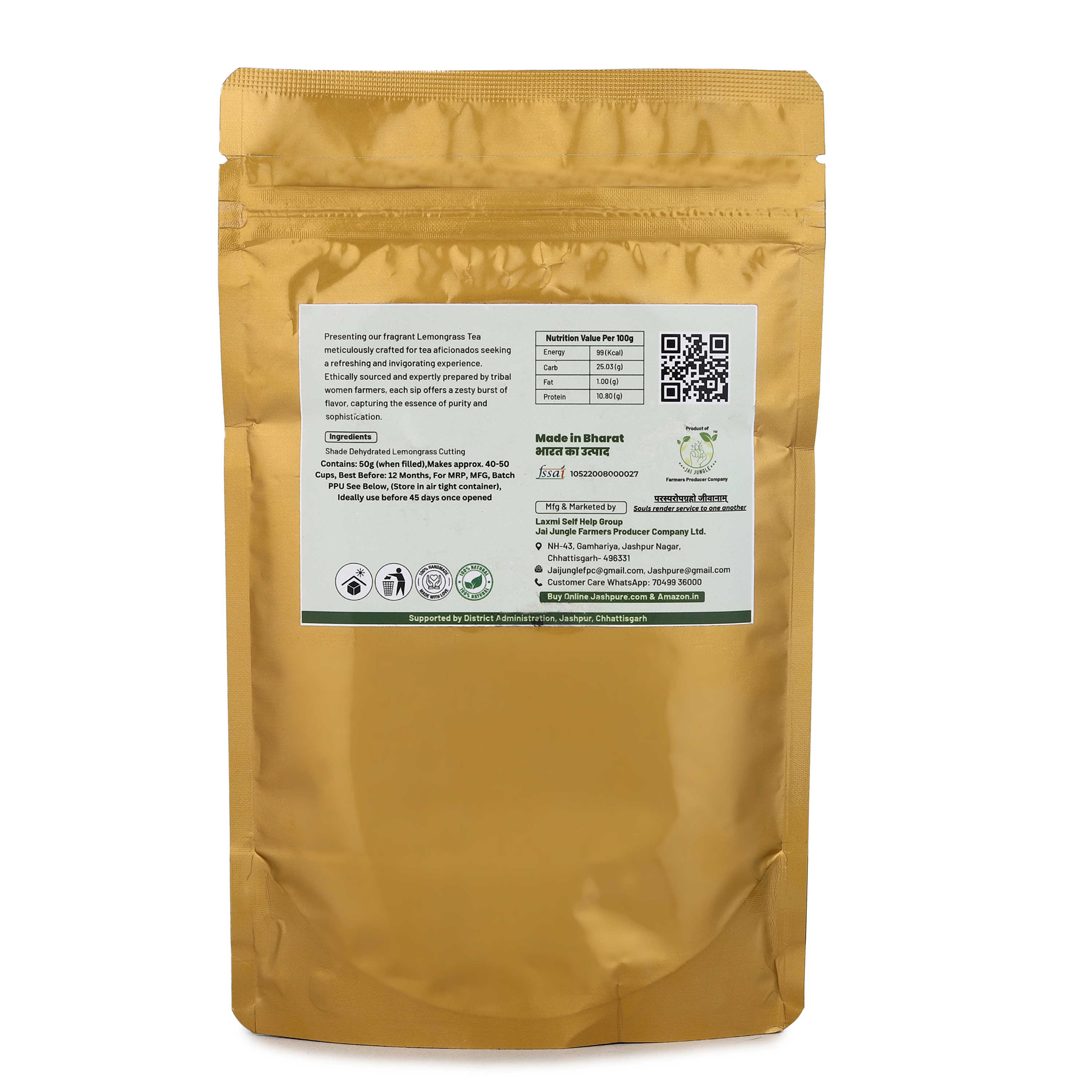 Lemongrass Tea 50 gm -Inback