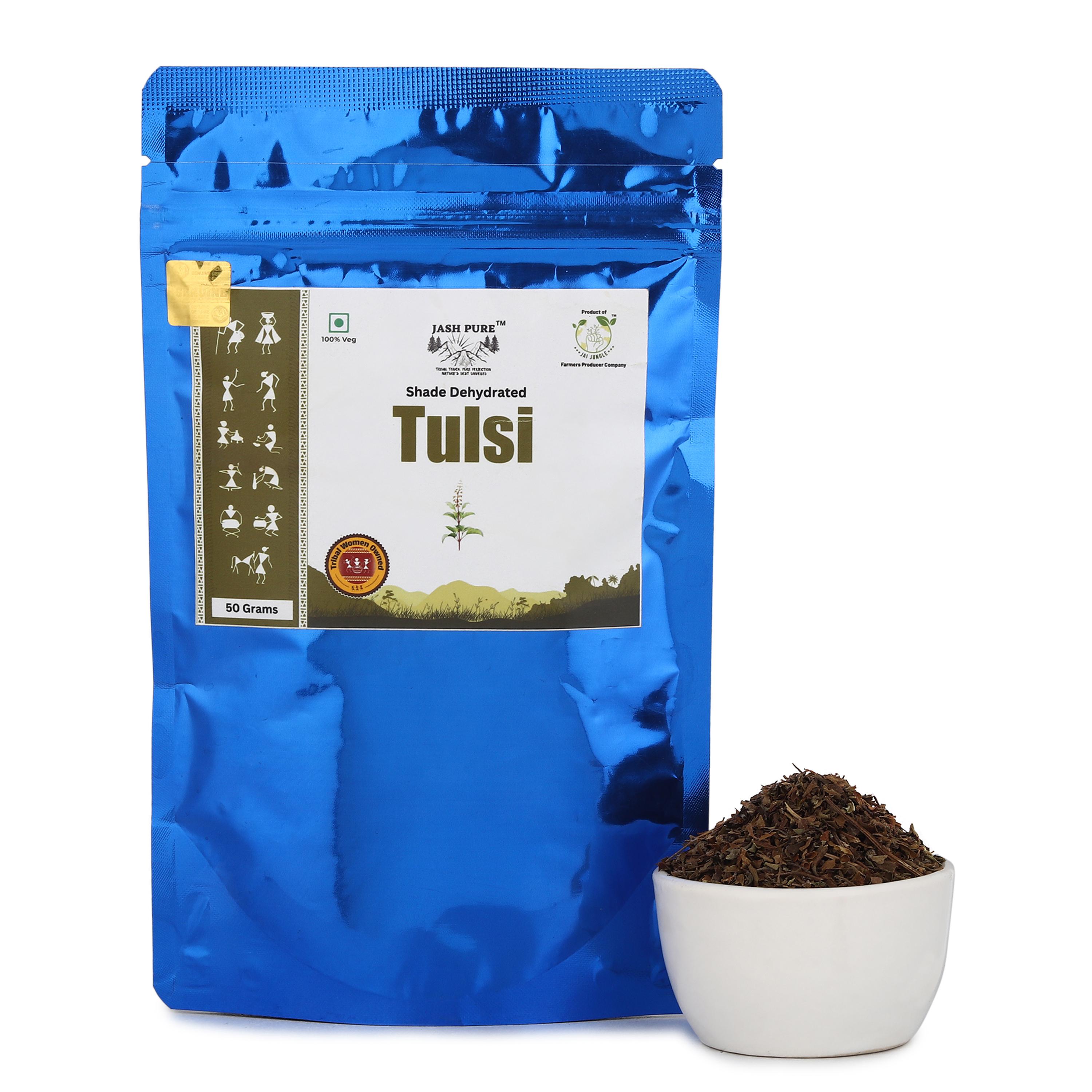Tulsi Tea - with loose