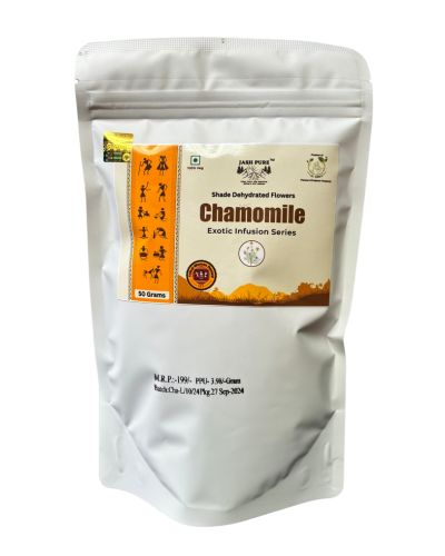 Chamomile Tea (Loose)